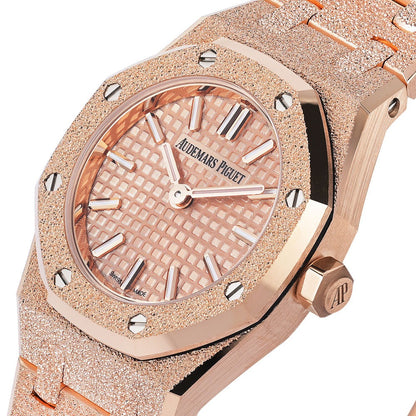 Audemars Piguet Royal Oak Frosted Gold Silver Dial 33Mm 18K Rose Gold 67653Orgg1263Or01