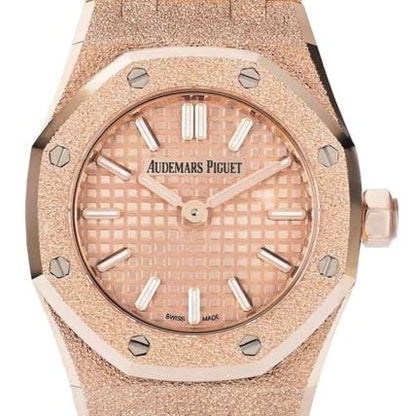 Audemars Piguet Royal Oak Frosted Gold Silver Dial 33Mm 18K Rose Gold 67653Orgg1263Or01