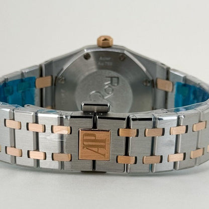 Audemars Piguet Two Tone 33Mm Royal Oak Automatic Watch For Womens